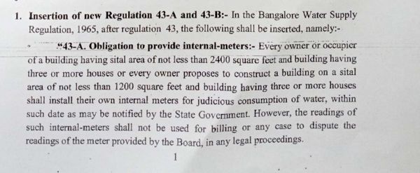 BWSSB Regulation on Individual Water Metering